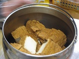 photo 036